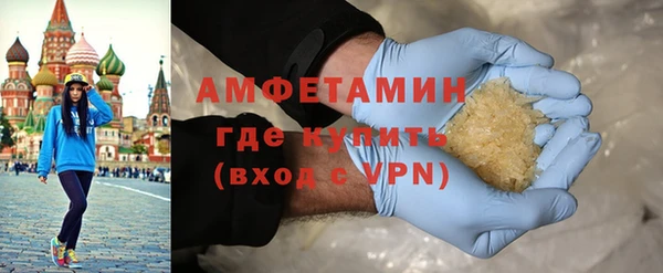 индика Бугульма
