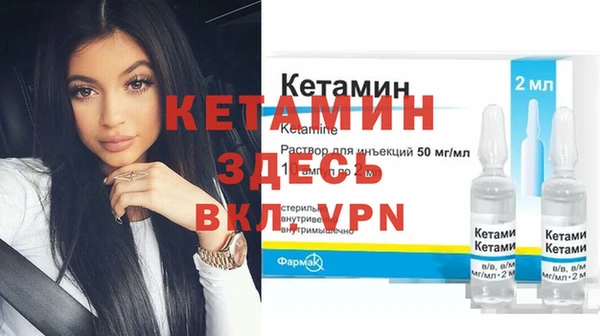хмурый Бородино
