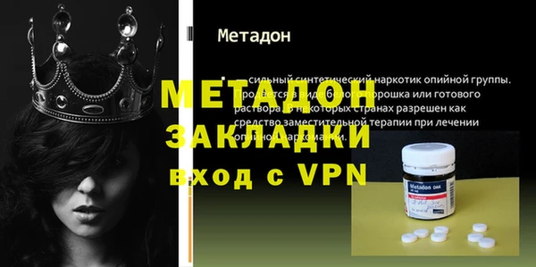 хмурый Бородино