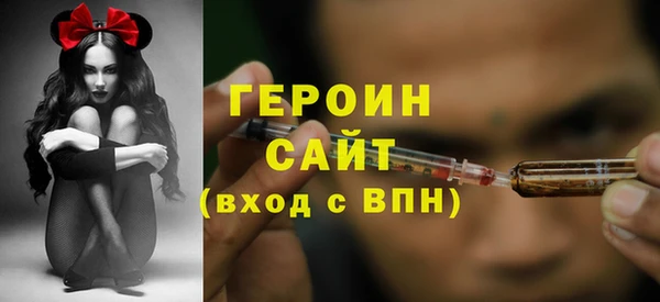 хмурый Бородино