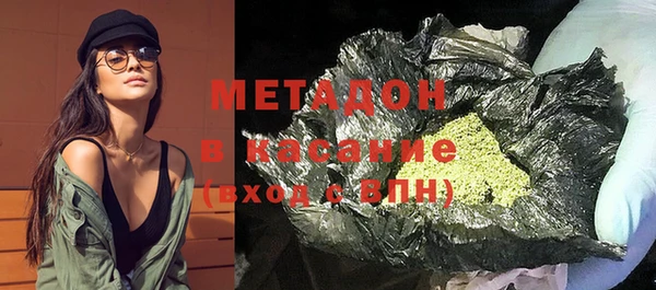индика Бугульма