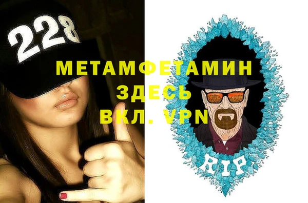 хмурый Бородино