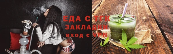 хмурый Бородино