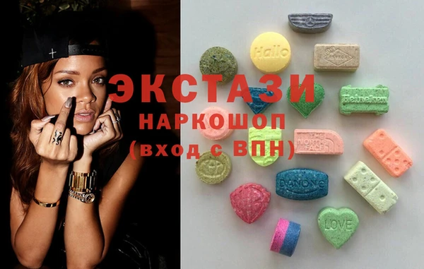 хмурый Бородино