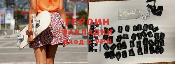 хмурый Бородино